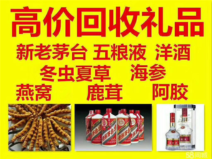 共和案例展示
